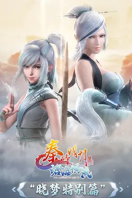 韩国漫画三秒钟的心动封面